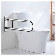 Foldable Toilet Safety Rail 304 Stainless Steel Flip Up Bathroom Grab Bar for Elderly and Disabled