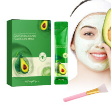Avocado Cleansing Foam Mask 12 PCS Gentle Deep Cleansing Hydrating Facial Mask with Silicone Applicator