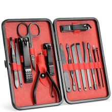 Stainless Steel Nail Clipper Set with Leather Case, Ergonomic Grip Manicure Pedicure Kit for Travel