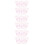 300Pcs Compact Pink Eyebrow Brush Mini Lash Separator Makeup Comb 3