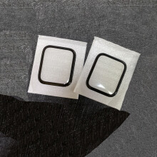 Displayschutzfolie für Apple Watch Series 9/8/7 (45 mm), 2er-Pack