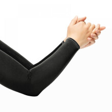 Elastický ledový návlek Prettyui na opalovací krém