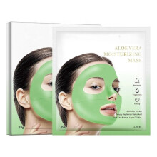 Aloe Vera Face Mask Sheets 4 Pack, Hydrating Sheet Mask with Collagen and Niacinamide for Glowing Skin