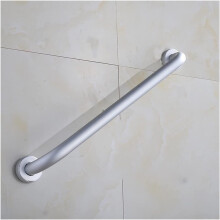 Aluminum Bathroom Grab Bar 40cm Dual Purpose RustResistant Wall Mounted Shower Handrail for Elderly Silver or Black