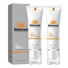 2pcs Tinted Face Sunscreen SPF 50 PA+++ Water Resistant Lightweight Hydrating Natural Coverage for All Skin Types