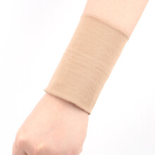Breathable Compression Wrist Support Brace for Gym Sports and Office Work, Adjustable Beige Small Sleeve