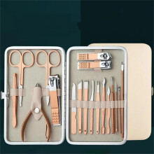 18PCS Stainless Steel Manicure Pedicure Set with Precision Grooming Tools for Home and Travel