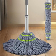 Self Wringing Twist Mop with Telescopic Handle, Ultra Absorbent Microfiber for Kitchen and Bathroom Floors