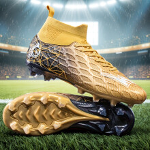 (Golden, 8.5 Big Kid) Cross-border Outdoor Turf Competition Styles, Versatile Long-spike Sports Shoes, Slip-resistant and Durable