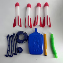 Rocket Toy, Interactive Outdoor Rocket Launching Toy Set - Manual Foot Rocket, Featuring Colorful Plastic Rockets, Perfect for