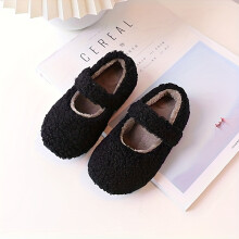 (Black, 4.5 Toddler) Plush Shoes for Kids, 2024 Autumn/Winter Children's Shoes, Girls' Winter Shoes, -Lined Shoes, Toddler Shoes, Baby Loafers