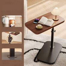 (Walnut black base) A Side Table That Swivels 360 Degrees And Can Be Adjusted in Height, Featuring a 2-In-1 Lift-Top Design And a 720-Degree
