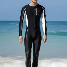 (Black, XL) Roupa de banho esportiva masculina com zíper frontal terno molhado rápido manga comprida calças compridas roupa de praia