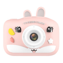 Kids Digital Camera with Dual Front Rear Lens, HD 2.0 Inch Screen, Rechargeable, Durable Cartoon Design for Boys and Girls