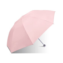 Pink Travel Umbrella Windproof Compact Automatic Open Close UV Protection Lightweight for Men and Women