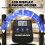SPORTNOW Quiet Magnetic Elliptical Cross Trainer with Bluetooth 5