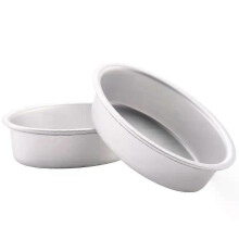 GTBL 50Pcs Mini Oval Egg Shape Aluminium Alloy Metal Cheese Pan Cake Mold Bread Mould Tart Holder Pudding Jelly Tin