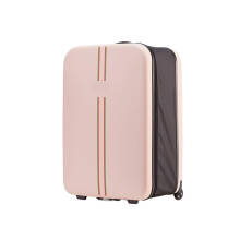 Foldable Suitcase with Smooth Rolling Wheels and Adjustable Handle, Lightweight 20 Inch Pink Trolley Luggage
