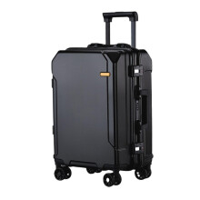 20 Inch Hardshell Suitcase with Durable Aluminum Frame, Smooth Wheels Travel Luggage for Men and Women
