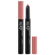 Matte Lipstick Pen with Longwearing Color, Waterproof Non Fading Formula, Automatic Lip Liner Combo A