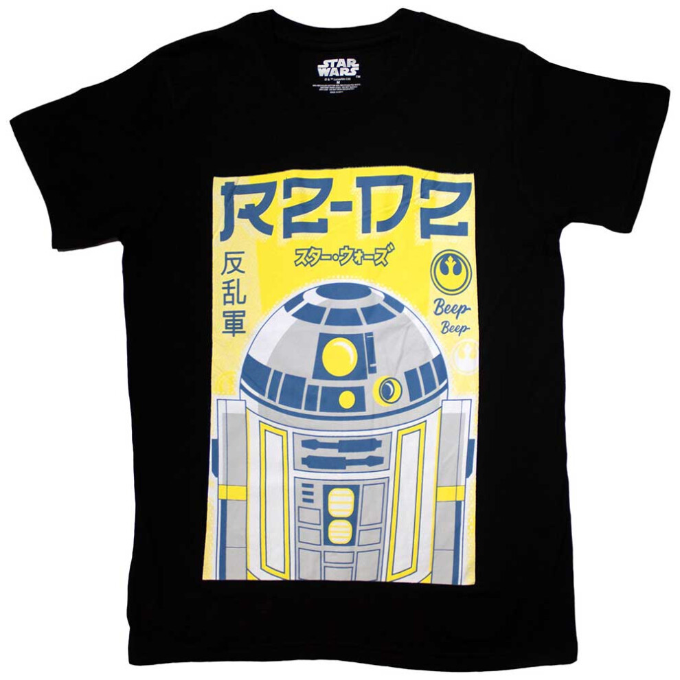 Star Wars R2-D2 Japanese T Shirt