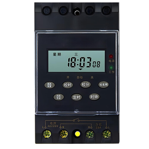 Zyt16G 25A 12V Programmable Timer Switch with LCD Display for Precise Time Control and MultiDevice Automation
