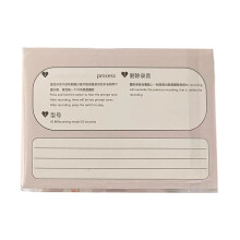 Message Recorder Cassette Tape Greeting Card Emotional Voice-3