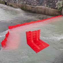 Flood Barrier LShaped Waterproof Wall for Doorways Rapid Deployment Stability Withstands Ten Sandbags Pressure Red 3pcs