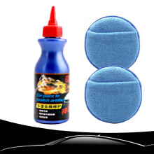 Car Scratch Remover and Paint Restorer Kit with Sponge – Scratch Formula, Instant Gloss Restore