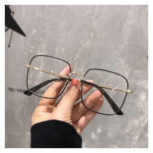 Oversized Square Reading Glasses +2.5 with Diamond Studded Glitter Frame, Unisex Fashion Blue Light Blocking Eyewear