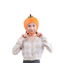 Cute Persimmon Plush Hat for Adults and Kids, Funny Fruit Cosplay Headgear with Full Coverage Warmth