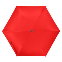 Kids Automatic Umbrella with UV50+ Sun Protection, Lightweight Windproof Travel Umbrella for Boys 39 Inch Red