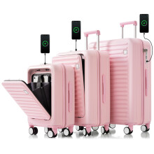 3 Piece ABS Hard Shell Luggage Set with USB Port Front Opening Spinner Suitcases 20 24 28 Inch Pink