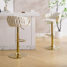 Modern Adjustable Swivel Bar Stools Set of 2 for Kitchen Island, White Velvet Seats with Gold Frame and Curved Back