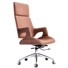 Ergonomic Office Chair Brown Western Leather Back Computer Chair with 145 Recline and Adjustable Height