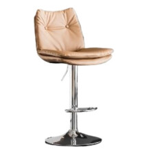 Modern Adjustable Bar Stool with Backrest, 360 Swivel PU Leather Counter Height Chair for Home Kitchen