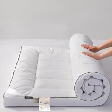 Japanese Futon Mattress Full Size, Foldable Floor Mattress for Guest, Travel, Tatami Style
