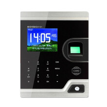 Biometric Fingerprint Time Clock with RFID Card, TCP/IP and USB, Employee Attendance Recorder