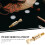 Magic Trick Screw with Automatic Rotation Effect, Realistic Metal Autorotation Screw Prank Prop 4
