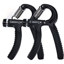 LINLIN2Packs Håndgrebsforstærker Justerbar Modstand 11-132lbs