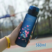 Paie de apă Lilo&Stitch 560/600/400ML pentru copii, portabilă, din plastic, cu paie