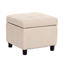 Beige Storage Ottoman with Lid, PU Leather Cube Footstool, Dual Function Seat for Living Room