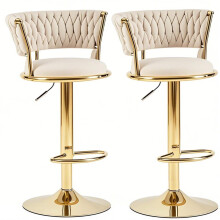 Velvet Bar Stools Set of 2 Adjustable Height 360 Swivel Counter Chairs for Kitchen Island Beige
