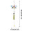 Jacenvly outdoor Christmas wind chime bell, 1 piece 5