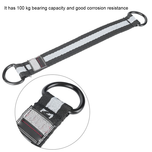 Swing Connecting Belt for Children