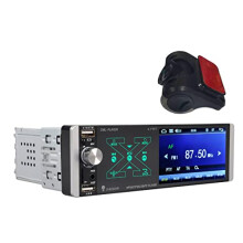 Single Din Car Stereo Bluetooth MP5 Player with Smart AI Voice Control Touchscreen USB DVR 4188TM
