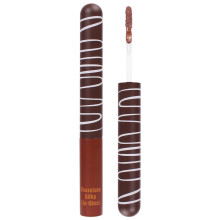 Chocolate Nude Lip Gloss Lip Plumper for Kids, Hydrating Non Sticky Deep Moisturizing Shine 5.5ML