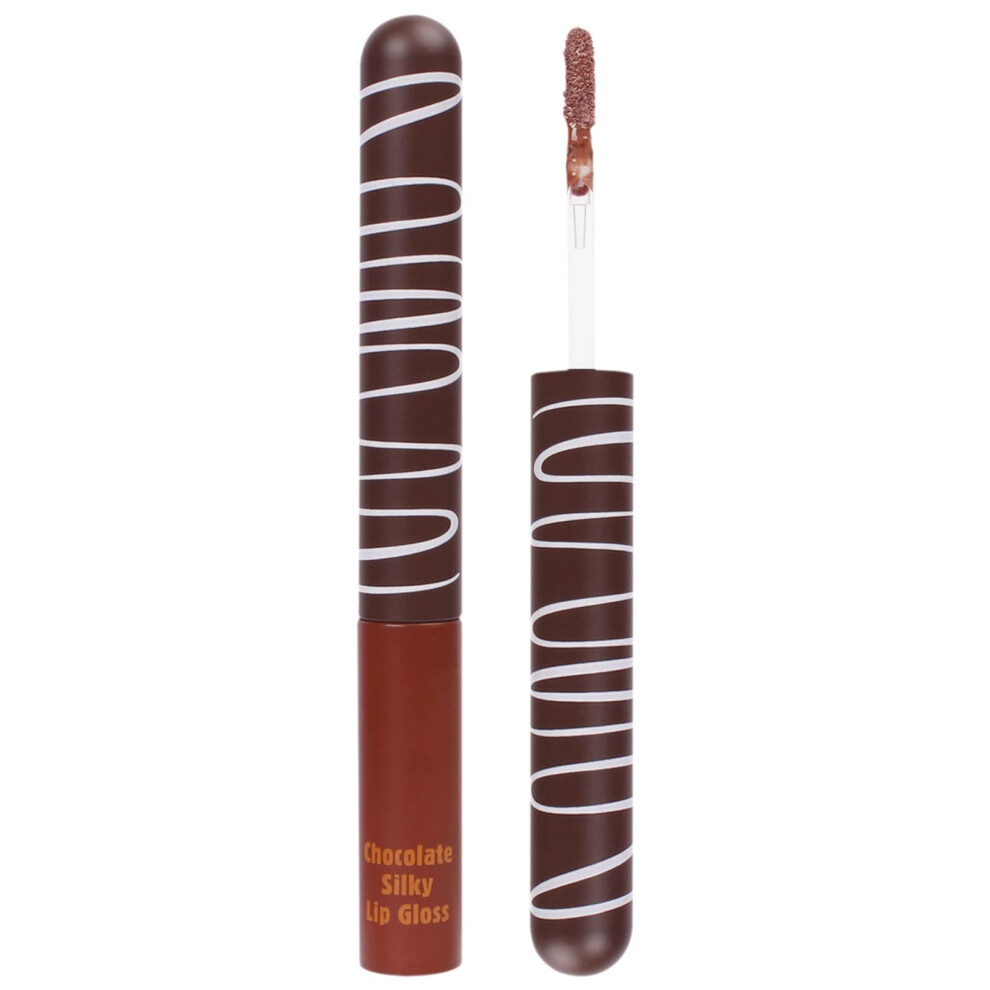 Cream,Brown Chocolate Nude Lip Gloss Lip Plumper For Kids, Hydrating Non Sticky Deep Moisturizing Shine 5.5Ml