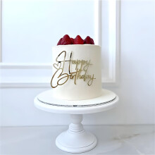 Gold Acrylic Happy Birthday Cake Topper with Elegant Heart Design, Reusable Decoration for Party