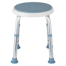 Shower Chair for Elderly with Rotatable Seat, Adjustable Six Heights Bath Stool, Blue NonSlip Design